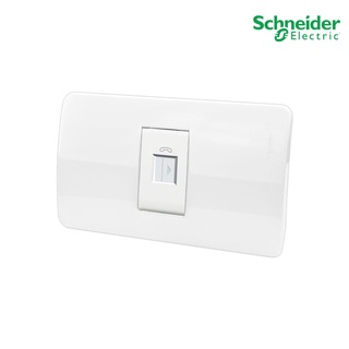 Schneider Electric ชุดเต้ารับโทรศัพท์ 6ขา 4สาย พร้อมม่านนิรภัยขนาด 1ช่อง+ฝาครอบพร้อมตะแกรงพลาสติก รุ่น Concept