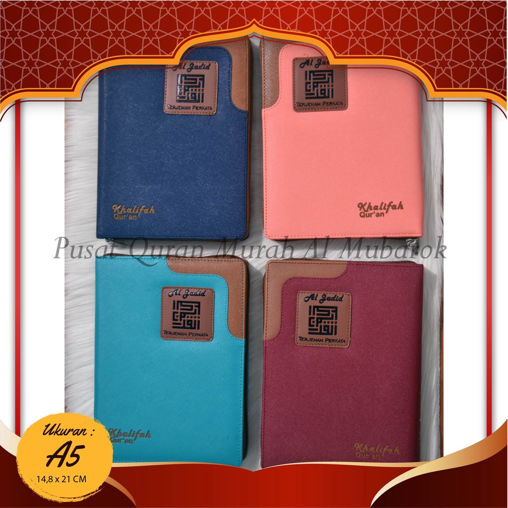 จัดส่งแล้ว~ Al-Quran - Al Jadid A5 Zipper - Quran Words - Al-Quran Meaning - Al-Qranan Zipper - Al-Q