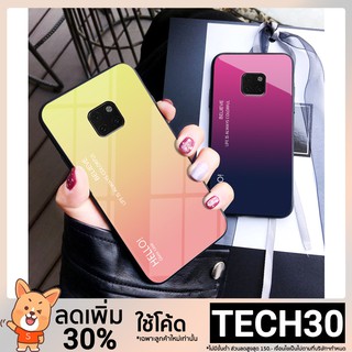 เคสโทรศัพท์ป้องกันรอยขีดข่วน huawei honor 8c/mate 20 x/y9 (2019)