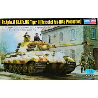 โมเดลรถถัง Hobby Boss HB.84532 Pz.Kpfw.VI Sd.Kfz.182 Tiger II (Henschel Feb-1945 Production) 1/35