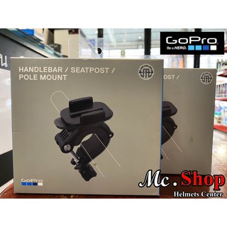 อุปกรณ์ยึดติดแฮนด์รถ หลักอาน ไม้ค้ำ PRO HANDLEBAR/SEATPOST/POLE MOUNT GOPRO