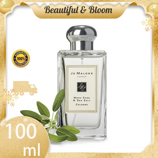 แท้ 100%JoMalone Jo Malone English Pear Freesia Wood Sage Sea Salt Perfume EDC 100ML กล่องซีล