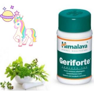 🦄🦄 ลดความเครียด​ สร้างภูมิคุ้มกัน​Himalaya Geriforte