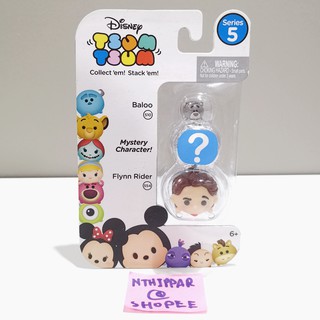 ++ ขาย Tsum Tsum Disney Series 5 แบบแพ็ค 3 ตัว 3 ไซส์ S M L ของแท้ ของใหม่ ไม่แกะ พร้อมส่ง Baloo Flynn +++ Rapunzel