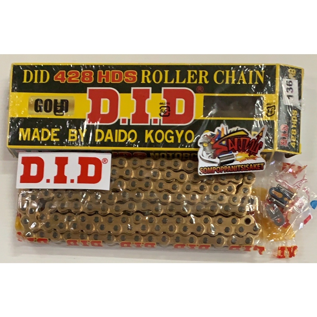 โซ่ทอง (ทองแผ่นนอก+ใน) 428-136ข้อหนา (428HDS-136GOLD) D.I.D