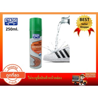 สเปรย์นาโนป้องกันรองเท้าเปียก EYKOSI ใช้ได้ทั้งหนังและผ้าใบ 250ml.