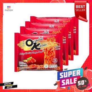 Mama Ok Shrim Stir Fried Tomyum Sauce 340g มาม่า ok ผัดซอสต้มยำ 340g