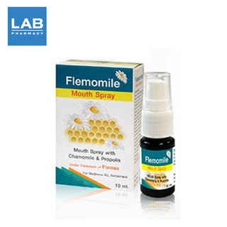 Flemomile Mouth Spray 10 ml. - เฟลมโมมายด์ สเปรย์ลดการระคายเคืองในลำคอ