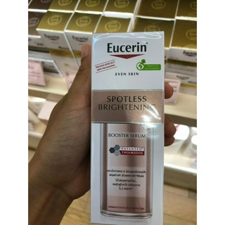 Eucerin SPOTLESS BRIGHTENING BOOSTER SERUM 30 ML FREE SPOTLESS BRIGHTENING DAY FLUID 30 ML