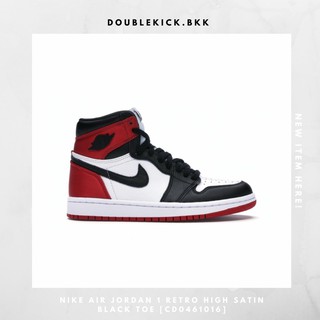 NIKE AIR JORDAN 1 RETRO HIGH SATIN BLACK TOE [CD0461016]