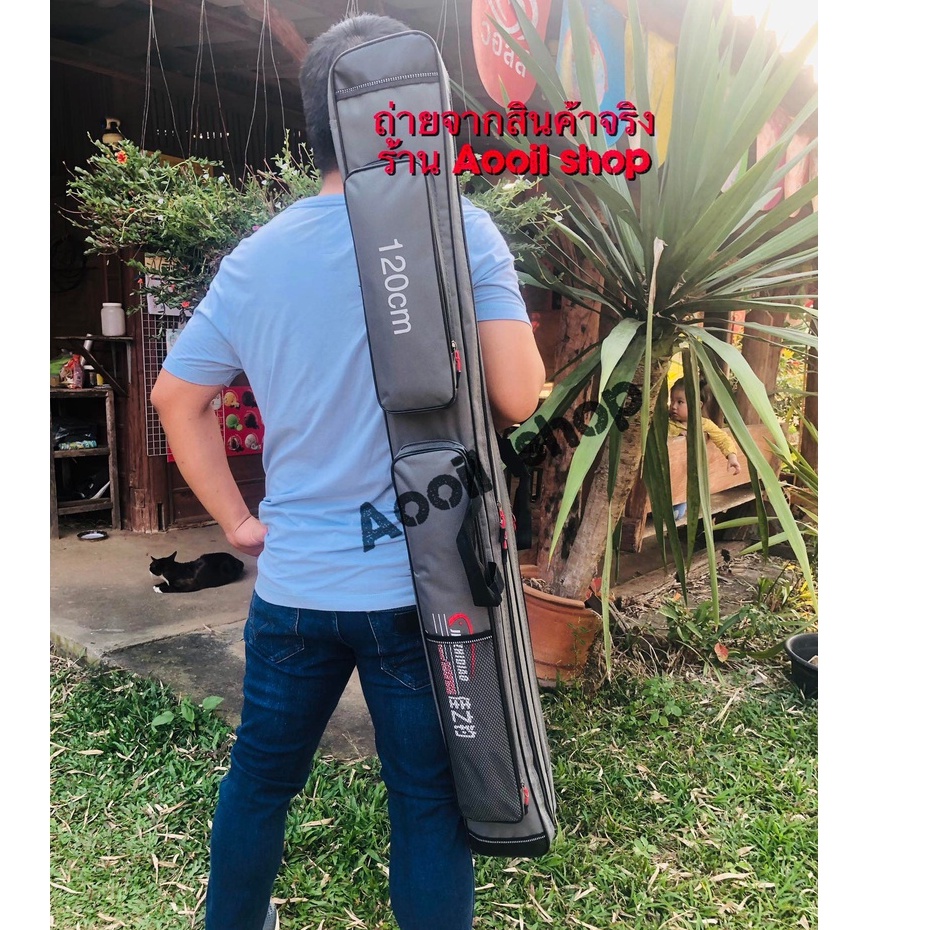 กระเป๋าใส่คันเบ็ด BENNUO ชิงหลิว ยาว 80cm,110cm,120cm,130cm  มีของพร้อมส่งที่ไทย ไม่ต้องรอ !!