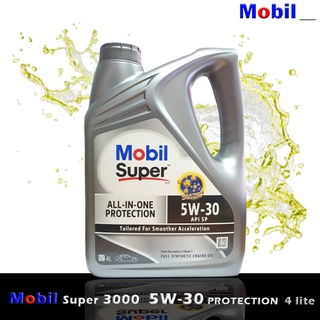 โมบิลซุปเปอร์ 3000 MobilSuper3000 5W-30 เกรด SP น้ำมันเครื่องเบนซิน สังเคราะห์ (4ลิตร)และ(1ลิตร)