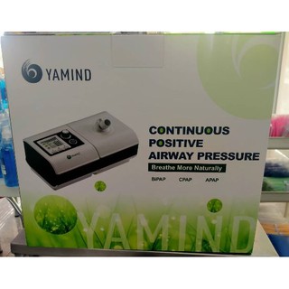 เครื่องช่วยหายใจรักษานอนกรน CPAP YAMND รุ่น DM18  (ช่วยรักษาอาการนอนกรน,อุปกรณ์ลดการนอนกรน,อุปกรณ์แก้กรน)