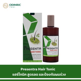 Presenta hair tonic พรีเซนต้า แฮร์ โทนิค 180 มล. (สำหรับหนังศีรษะธรรมดา)