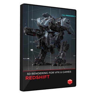 Redshift for Maya / 3dsMax / Cinema4D / Houdini / etc ปลั๊กอินเรนเดอร์ 3D