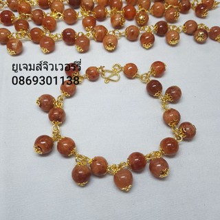 ข้อมือหยกแดงเกรด+A หยกพม่าแท้ ธรรมชาติ 💯%  Burma red jade natural หยกแดงหายาก ไม่ซ้ำใคร เสริมความมั่งคั่ง