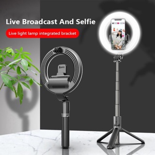 Selfie Stick L07 ไฟไลฟ์สดแบบพกพาง่ายสะดวก พร้อมขาตั้งโตะ ไม้เซลฟี่และรีโมทบลูทูธในตัว