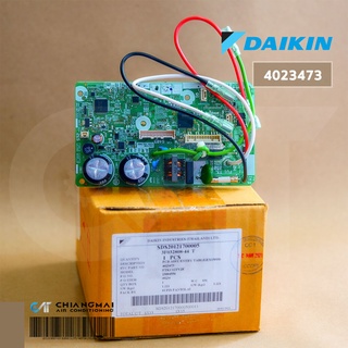 4023473 (ให้ใช้ 2541223) แผงวงจรแอร์ Daikin แผงบอร์ดแอร์ไดกิ้น แผงบอร์ดคอยล์เย็น รุ่น FTKC12TV2S