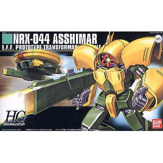 HG NRX-044 Asshimar (HGUC) BANDAI 4543112341006 4573102607812 790