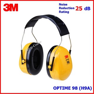 ที่ครอบหูลดเสียง 3M OPTIME 98(H9A)NRR25dB ครอบหูลดเสียง PELTOR Optime Earmuffs Over-the-Head 3M OPTIME 98 (H9A)สีเหลือง