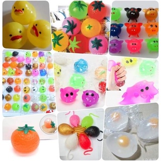 HOT !!! ปาแบน สุดฮิต เด้งดึ๋ง ตึ๋งหนืด ของเล่นหน้าร้อน คลายเครียด STRESS REDUCTION TOYS