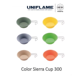 ถ้วยเซียร่า Uniflame Color sierra cup 300