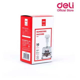 เครื่องรันนัมเบอร์ 10 หลัก Deli 7510 Numbering Machine เครื่องตีเบอร์ เครื่องรันนิ่งนัมเบอร์ เครื่องรันนัมเบอร์ ปั้มเลข