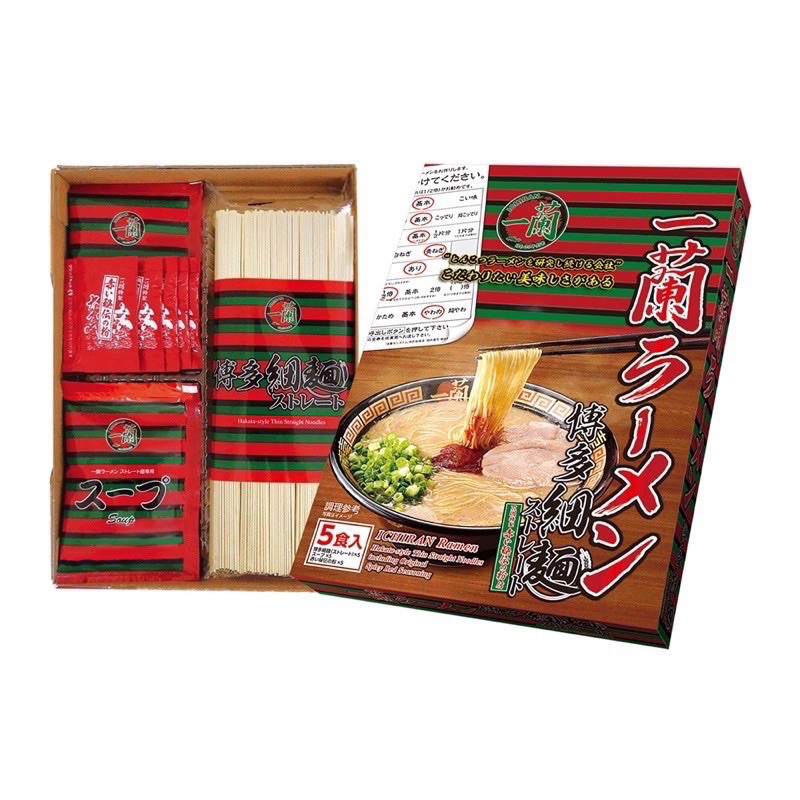 🔴พร้อมส่ง🔵Ichiran Ramen ราเมงข้อสอบ 1กล่อง มี5ชุด นำเข้าจากญี่ปุ่น!