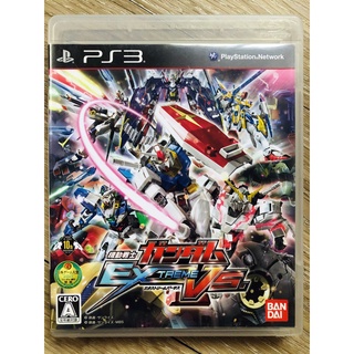 แผ่นเกมส์ PS3 Mobile Suit Gundam Extreme VS Japan [ภาษาญี่ปุ่น]