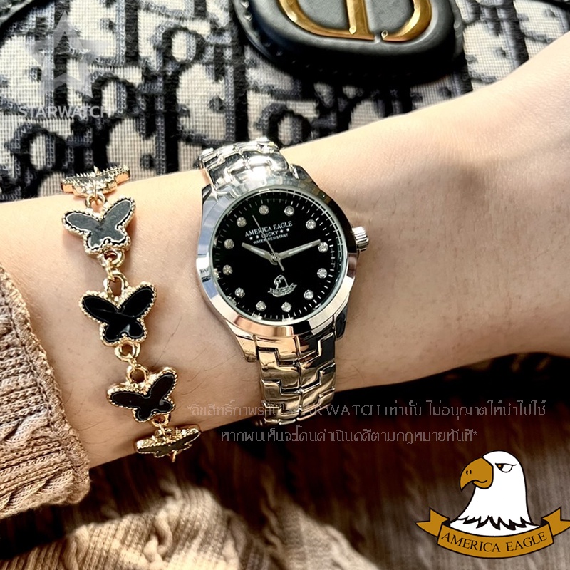นาฬิกา GRAND EAGLE สำหรับผู้หญิง สายสแตนเลส รุ่น GE002L - Silver/Black