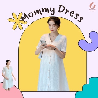 Mommy Dress ชุดคลุมท้องตั้งครรภ์ปกคอผ้าชีฟอง