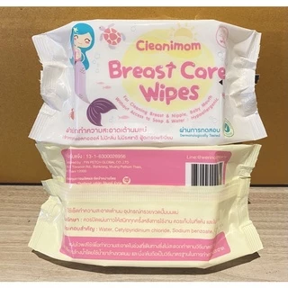 ผ้าเปียกเช็ดกรวย ทิชชู่เปียกเช็ดกรวย 🍓Cleanimom BreastPump Wipes🍓