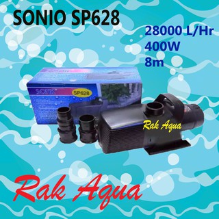 SONIC  SP628 ปั้มน้ำขนาดใหญ่ - 28000 L/Hr 400w