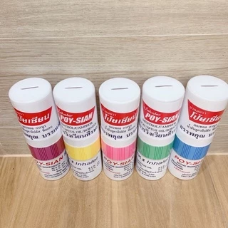 พร้อมส่ง!! กระปุกออมสินยาดมยักษ์ 5สี พร้อมส่ง!! กระปุกออมสินยาดมยักษ์ 5สี พร้อมส่ง!! กระปุกออมสินยาดมยักษ์ 5สี