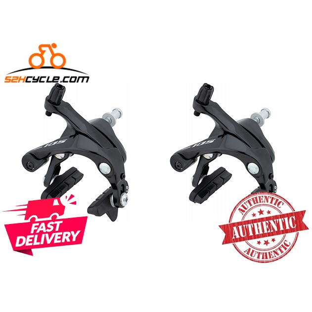 BrekSet Shimano105BR R7000 Hadapan Belakang Untuk Basikal Lipat Jalan Road Bike