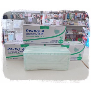 Double A Care หน้ากากอนามัยทางการแพทย์ สีเขียว 50ชิ้น/กล่อง