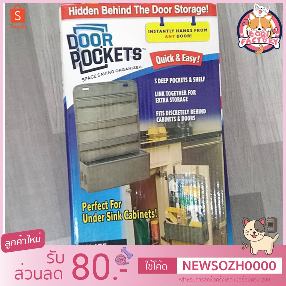Boqi Factory กระเป๋าเอนกประสงค์ RY-225 (สีเทา)