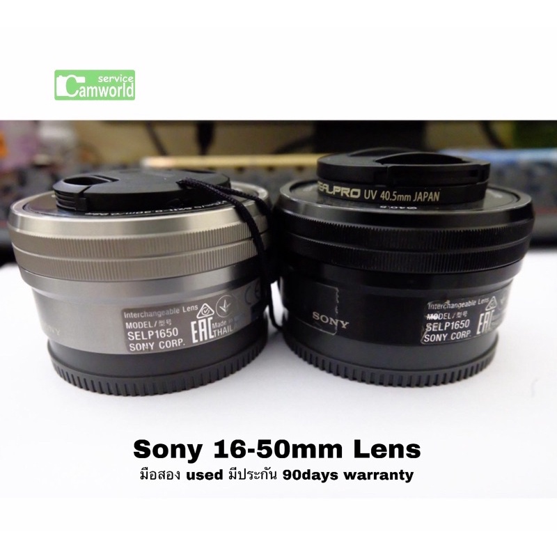 Sony 16-50mm lens BLACK / SILVER for A5100 A5000 A6000 A6400 มือสอง สภาพดี used ใช้งานได้ดี เชื่อถือได้ มีประกัน3เดือน