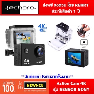กล้อง 4k กันน้ำ เลนส์ Sony ม(Sport Action Camera) มี WiFi ภาพคมชัด อุปกรณ์พร้อมใช้ประกันโรงงาน 1 ปี