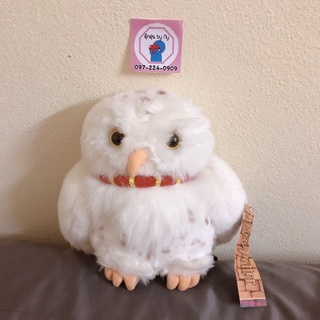 ตุ๊กตานกฮูกเฮ็ดวิก Hedwig เรื่อง Harry Potter