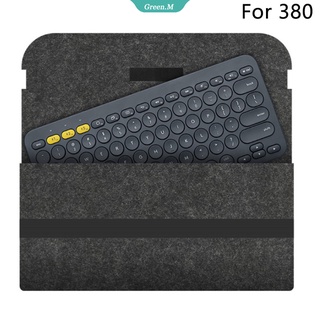 Logitech K380/K480 กระเป๋าเก็บคีย์บอร์ด แบบพกพา ป้องกันฝุ่น คุณภาพสูง [GM]