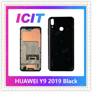 Body Huawei Huawei Y9 2019/JKM-LX2 อะไหล่บอดี้ เคสกลางพร้อมฝาหลัง Body อะไหล่มือถือ คุณภาพดี ICIT-Display