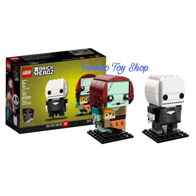 jack skellington lego brickheadz