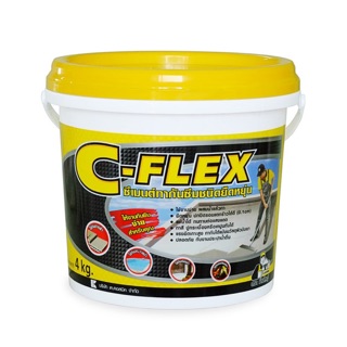 ซีเมนต์ ซีเมนต์ทากันซึมชนิดยืดหยุ่น C-Flex