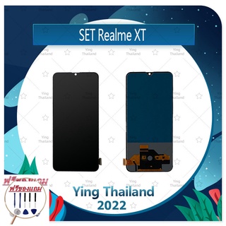 Set Realme XT (สแกนไม่ได้ค่ะ) (แถมฟรีชุดซ่อม) อะไหล่จอชุด หน้าจอพร้อมทัสกรีน LCD Display Touch Screen อะไหล่มือถือ