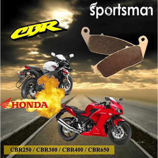 ผ้าเบรคมอเตอร์ไซค์ (หน้า) CRR 250/CBR300/CBR400/CBR650 (Sintered HH) โดย Volar