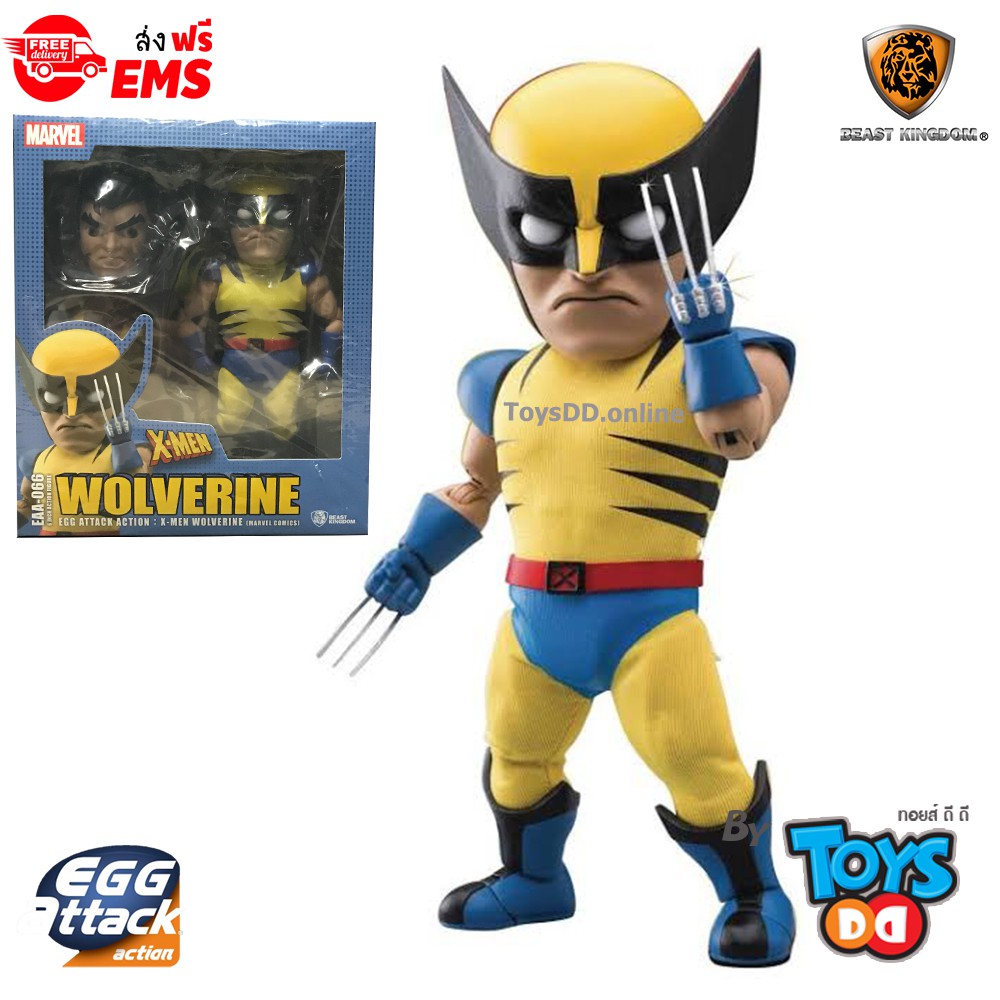 X-Men Egg Attack Action EAA-66 Wolverine PX Previews Exclusive