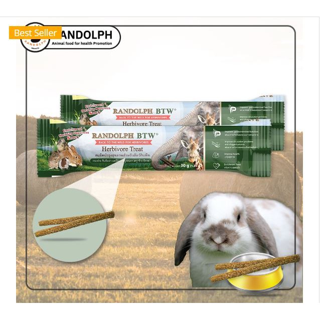 Randolph Herbivore Treat ขนมสำหรับสัตว์กินพืชทุกชนิด รูปที่ 8