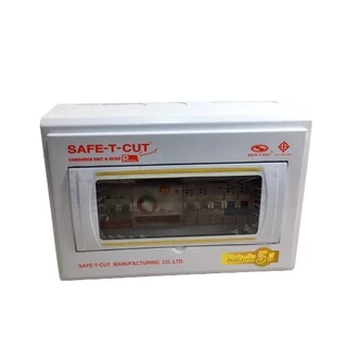 SAFE T CUT เซฟทีคัท ตู้ควบคุมไฟฟ้า คอนซูเมอร์ยูนิต แบบ RCBO กันดูด/กันรั่ว (50A - 63A) (4ช่อง - 15 ช่อง) รับประกัน 5 ปี