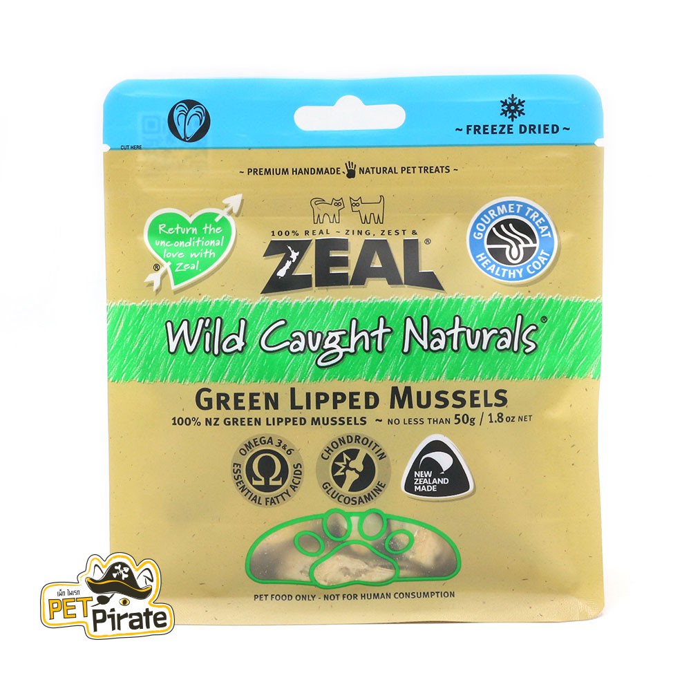 Zeal ขนมฟรีซดราย ขนมหมาแมว ทำจากหอยแมลงภู่นิวซีแลนด์ ขนมสุนัขและแมว ขนมบำรุงกระดูก บำรุงขนและผิวหนัง ขนมกินเล่น 50 กรัม